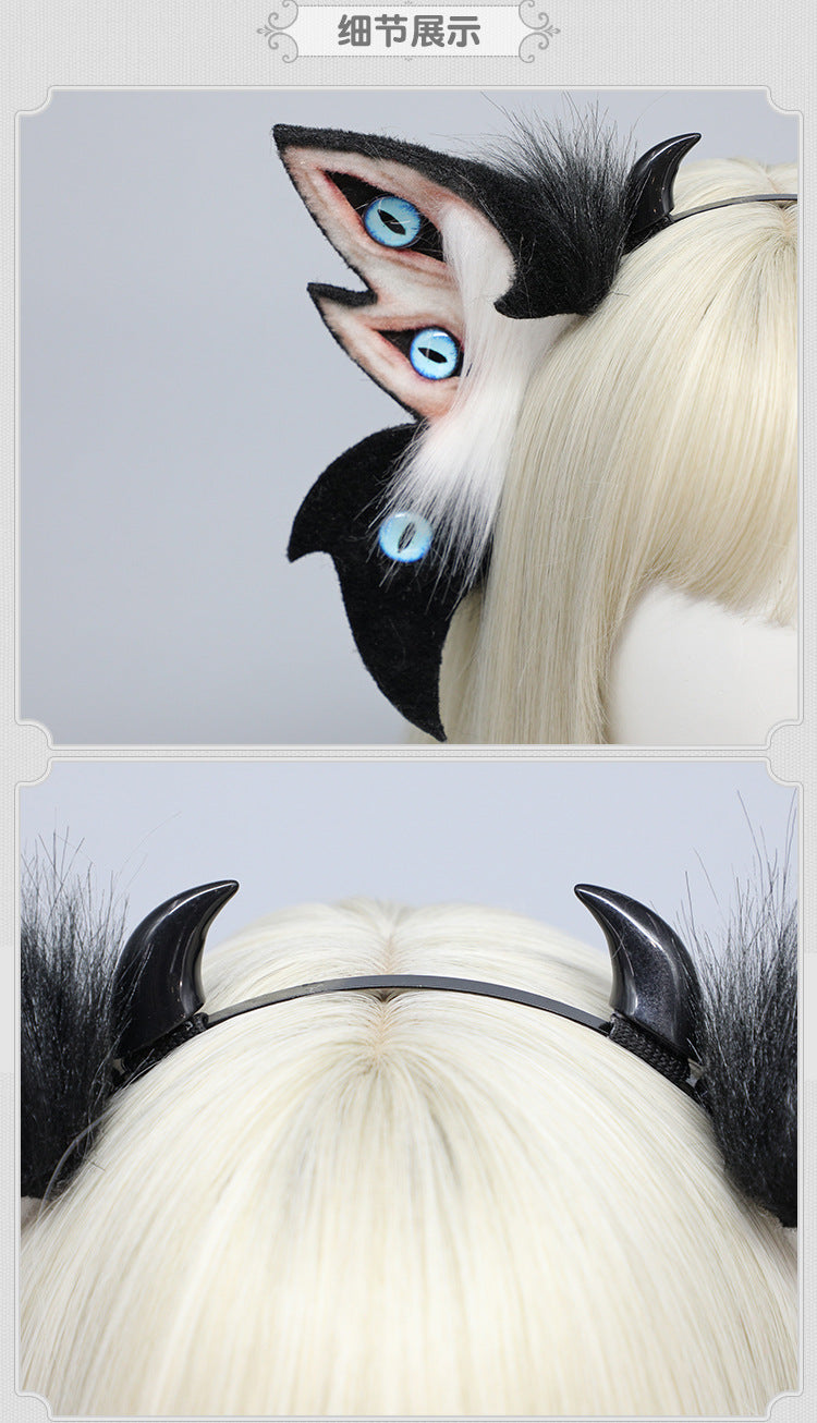 Dark Simulation Beast Ear Headband Plush Tentacles Halloween Party Costume