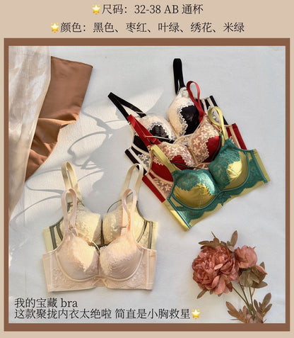 Pure Desire Style French Lingerie Wireless Lace Romantic Embroidery