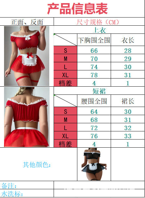 Plus Size Sexy Lingerie Maid Costume Sexy Lace Temptation