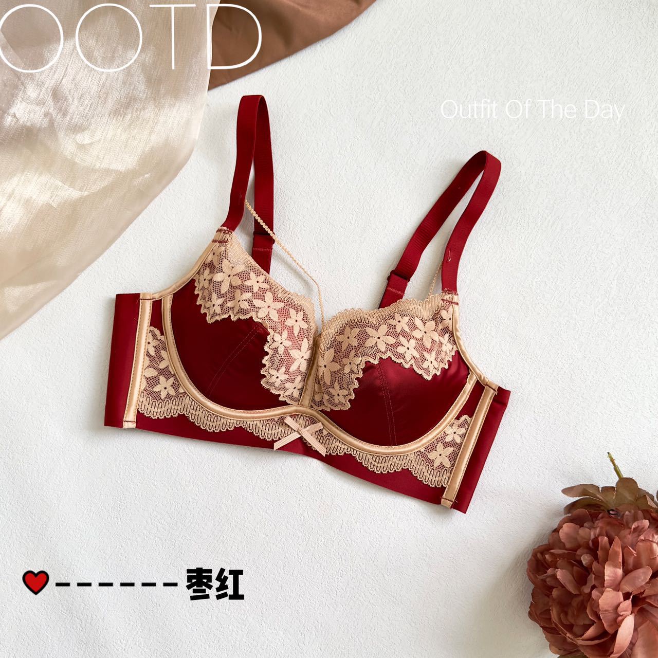 Pure Desire Style French Lingerie Wireless Lace Romantic Embroidery