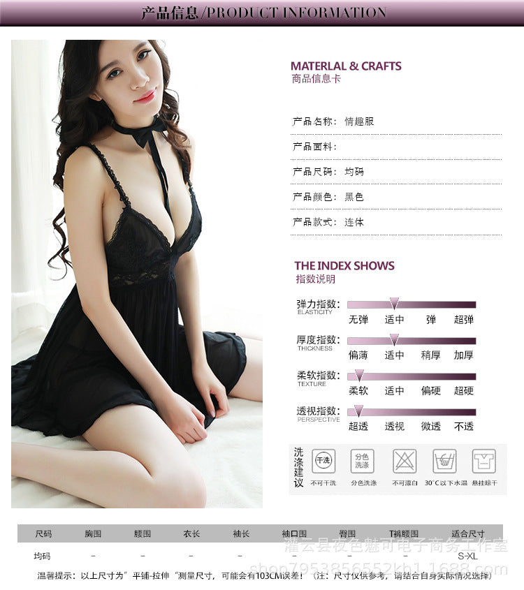 Sexy lingerie cute lace mesh camisole nightdress