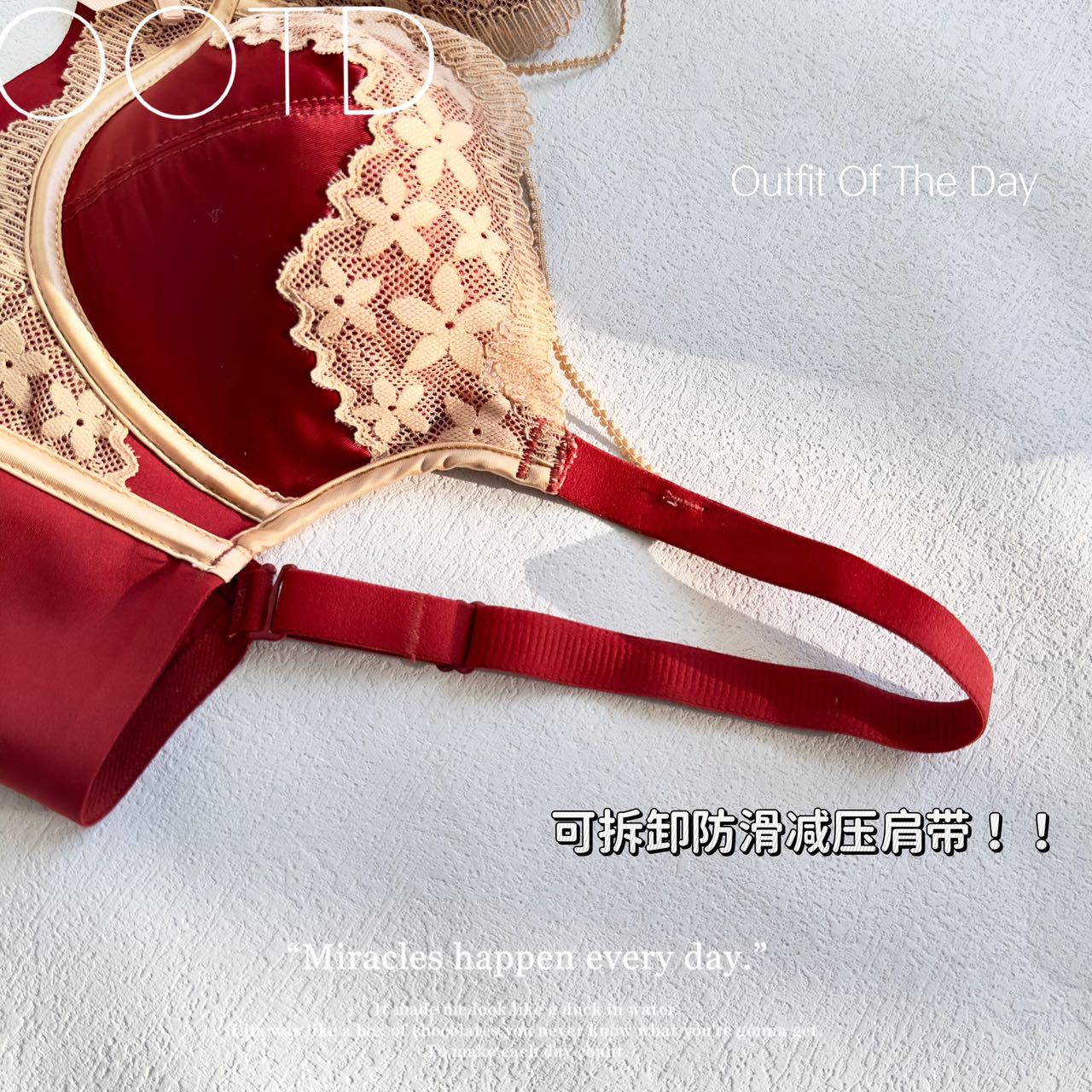 Pure Desire Style French Lingerie Wireless Lace Romantic Embroidery