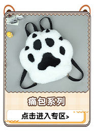 Cute Cat Ear and Tail Set Realistic Plush Handmade Texture