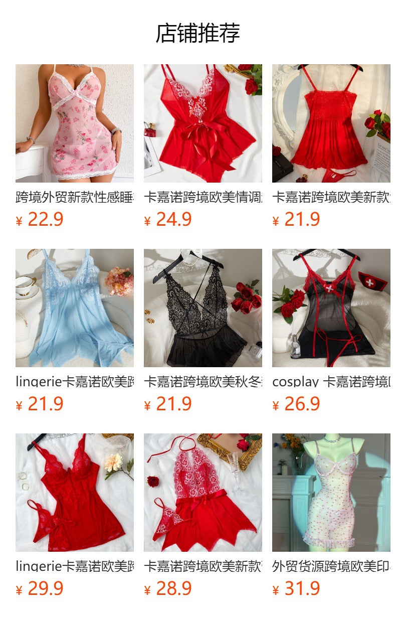New Style Furry Strap Dress See-through Mesh Sexy Hot Girl Nightdress