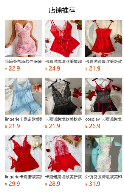 New Style Furry Strap Dress See-through Mesh Sexy Hot Girl Nightdress