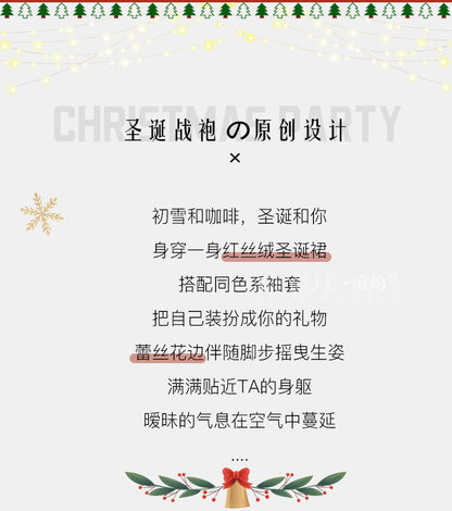 Sexy Christmas Outfit for Women Hot Strap Nightdress Lace Temptation Uniform