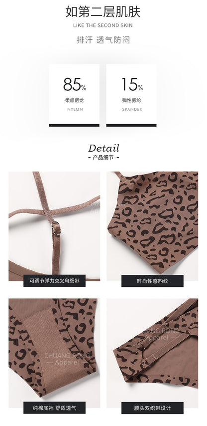 Leopard Print Plus Size Adjustable Bra, Beautiful Back, Gathered, Sexy Seamless