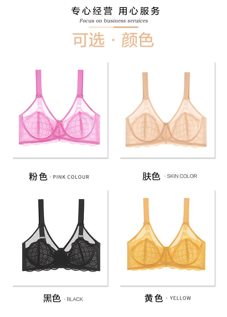 Sexy Lace Bra Plus Size Underwear Ultra-Thin Mesh Push Up Bra
