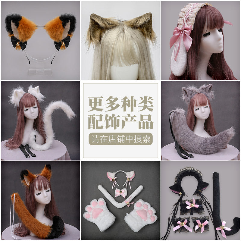 Cute Cat Ear and Tail Set Realistic Plush Handmade Texture