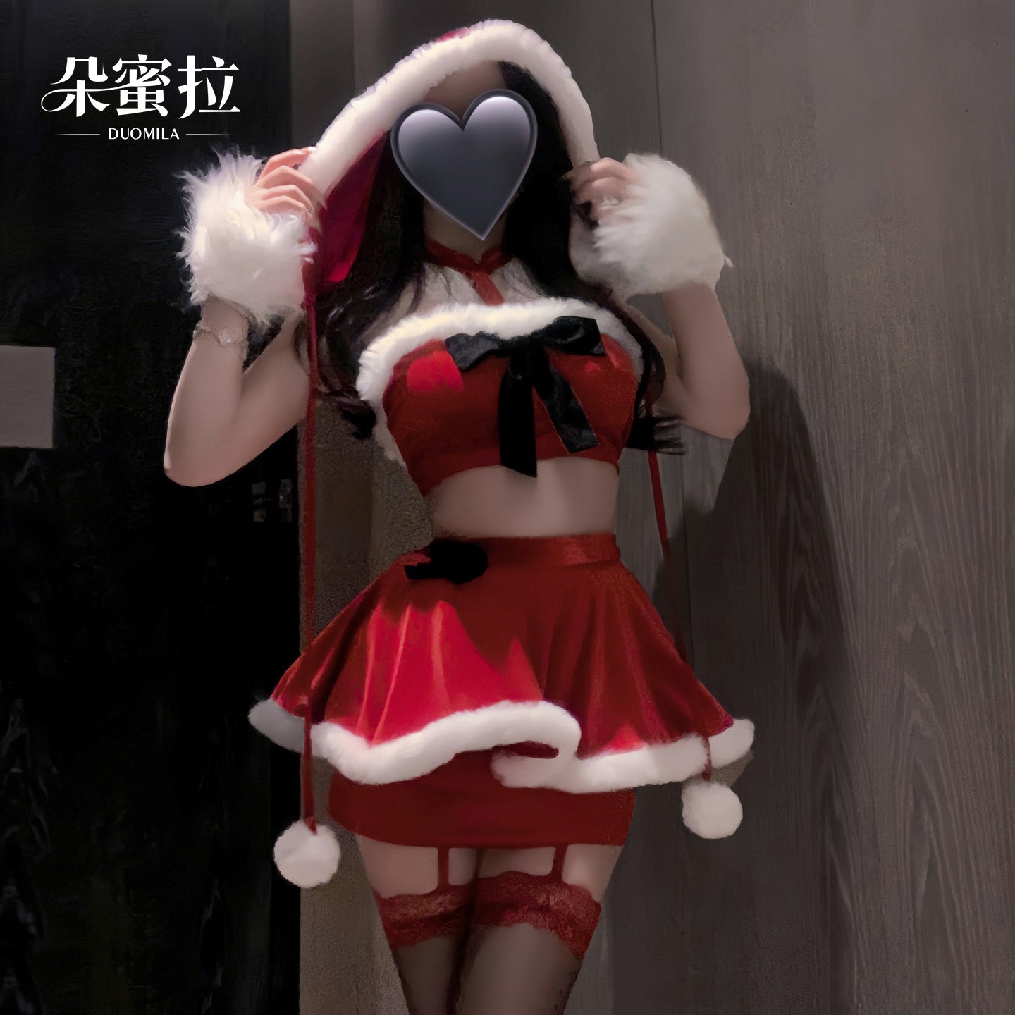 Sexy lingerie with red pom-poms Christmas uniform