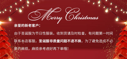 Sexy Lingerie Christmas Bodycon Tight-Fitting Uniform Sweetheart Pure Desire Strapless Velvet Christmas Set