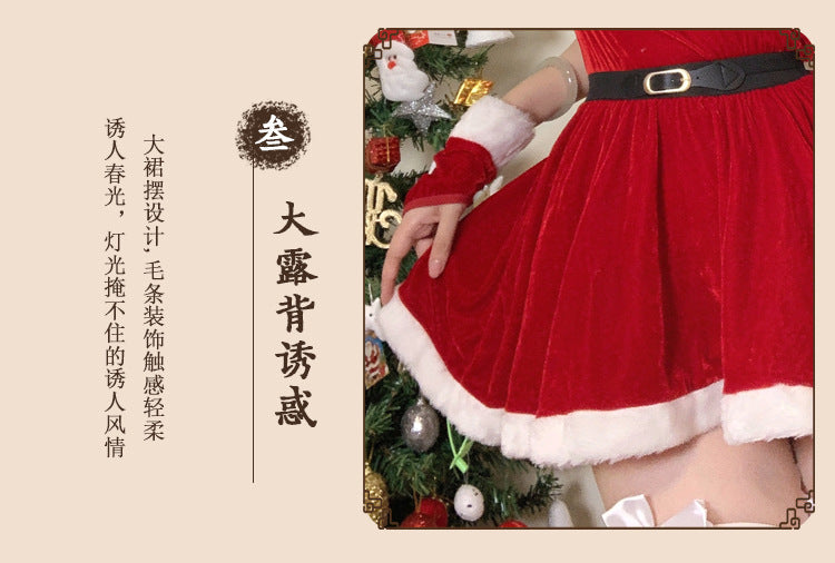 Sexy Gold Velvet Sexy Christmas Costume