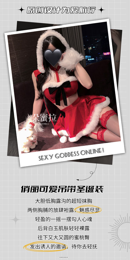 Sexy lingerie with red pom-poms Christmas uniform