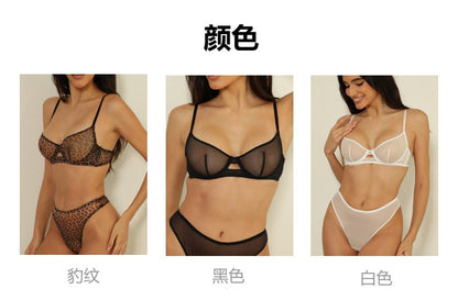 Sexy Leopard Print Bra for Women, Ultra-Thin French Style Bra for Small Busts