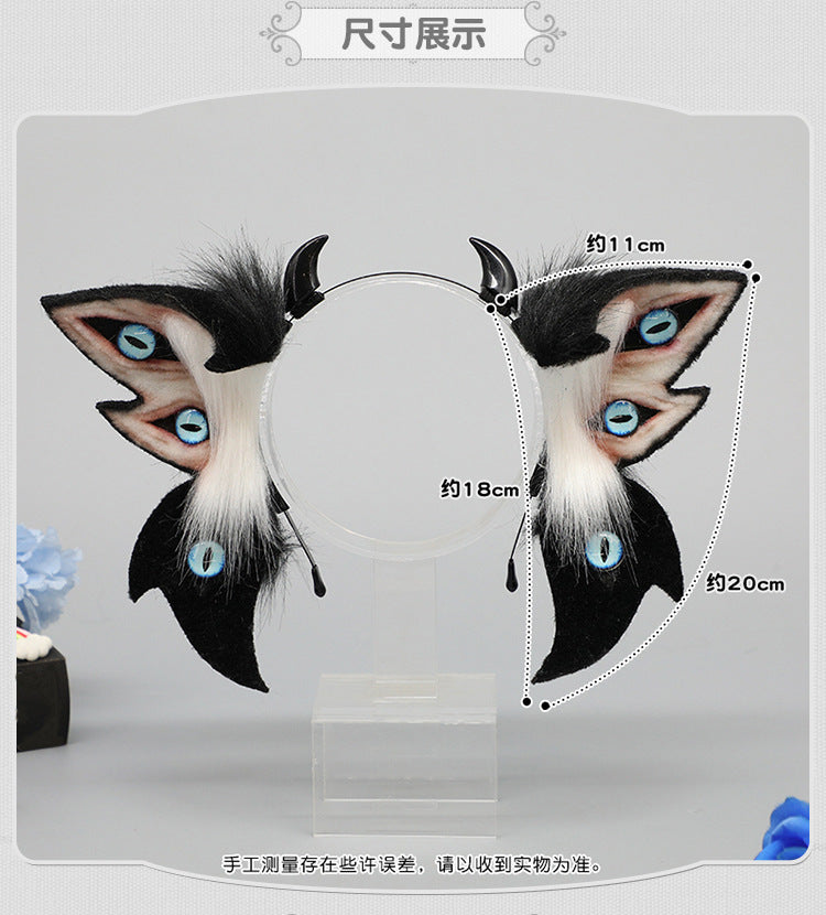 Dark Simulation Beast Ear Headband Plush Tentacles Halloween Party Costume