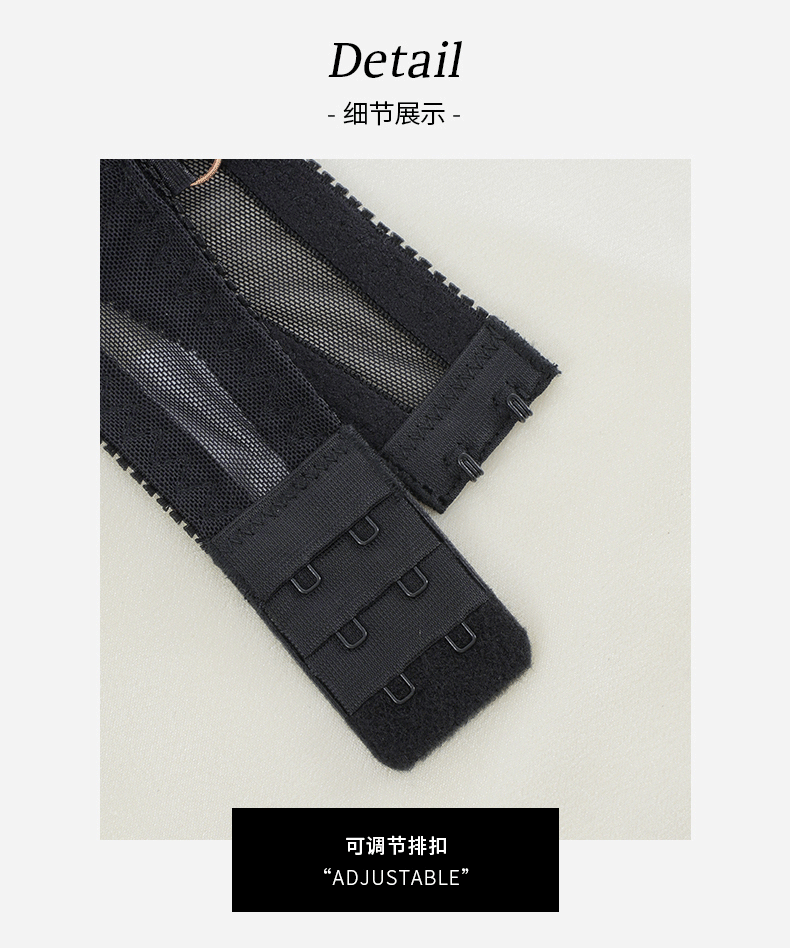 Pure Desire Ceiling Lace Men's Underwear