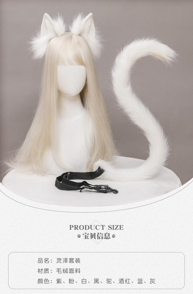 Cute Cat Ear and Tail Set Realistic Plush Handmade Texture