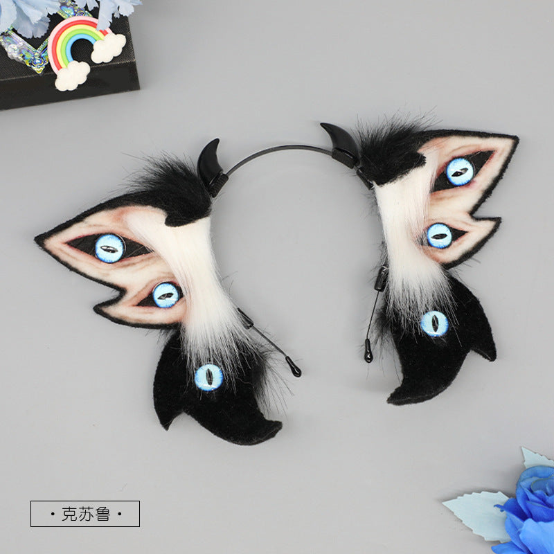 Dark Simulation Beast Ear Headband Plush Tentacles Halloween Party Costume