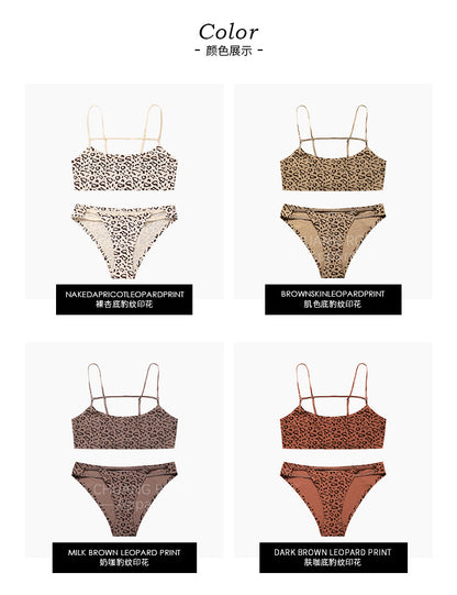 Leopard Print Plus Size Adjustable Bra, Beautiful Back, Gathered, Sexy Seamless