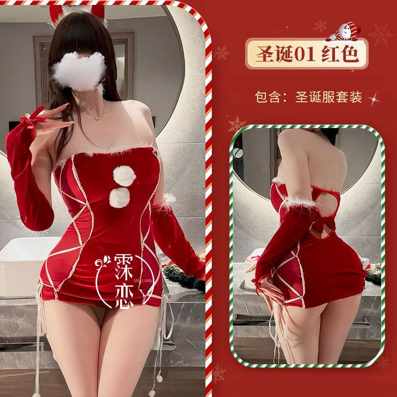 Sexy Lingerie Christmas Bodycon Tight-Fitting Uniform Sweetheart Pure Desire Strapless Velvet Christmas Set