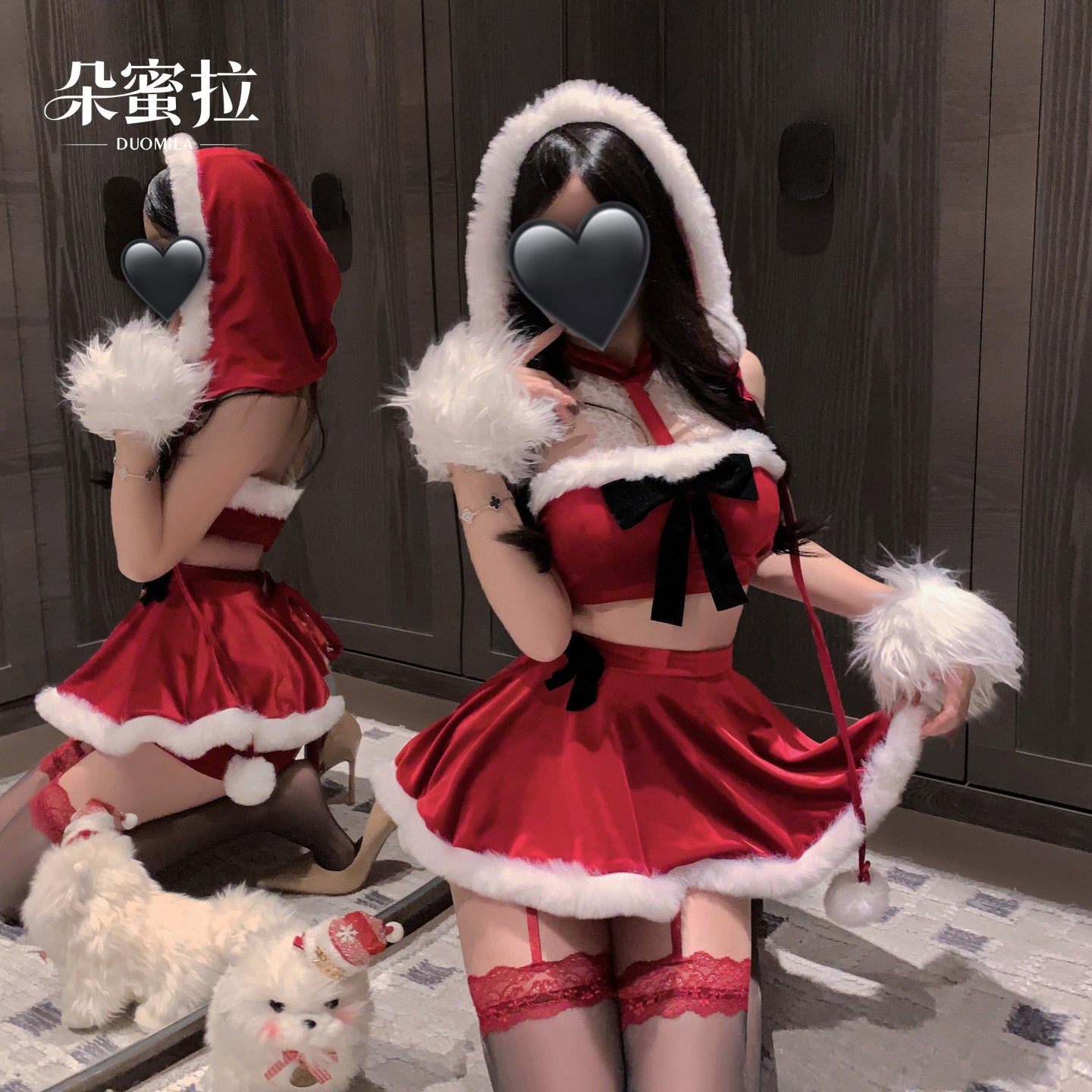 Sexy lingerie with red pom-poms Christmas uniform