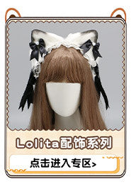 Dark Simulation Beast Ear Headband Plush Tentacles Halloween Party Costume