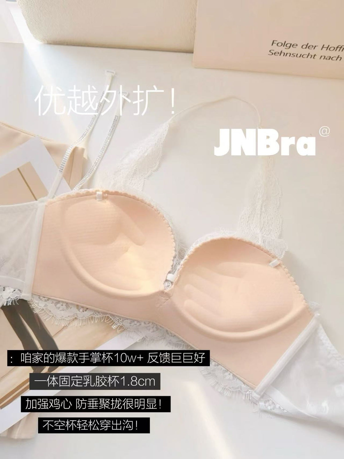 Halter Neck Beauty Back Bra Set Small Chest Gathering Pure Desire Sexy