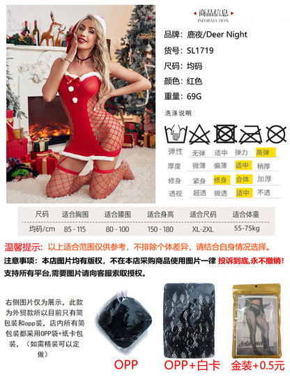 Sexy Christmas Outfit Plush Bodycon Lingerie Mesh Dress