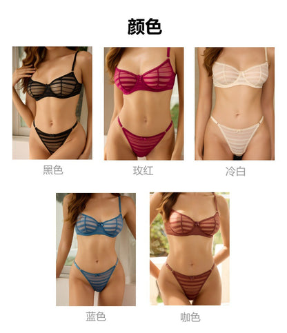 Sexy Ladies Bra Set Thin Lace Striped Underwear