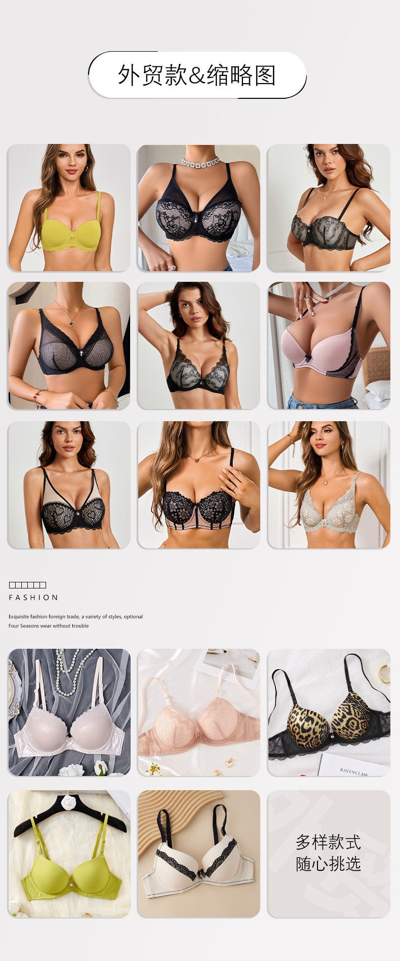 Sexy Deep V Plus Size Bra Soft Underwire Lace 3D Shaping