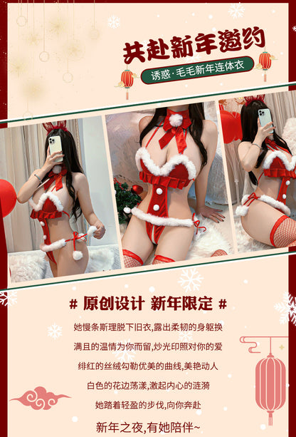 Sexy Jumpsuit Christmas Costume Role Play Hot Passion Set