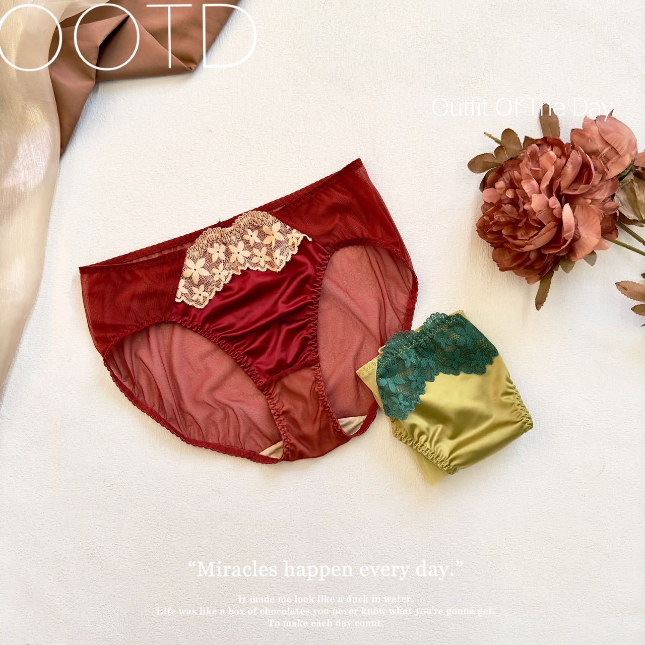 Pure Desire Style French Lingerie Wireless Lace Romantic Embroidery