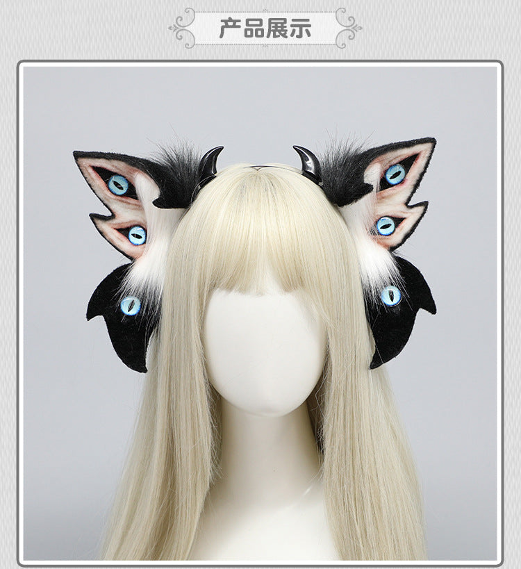 Dark Simulation Beast Ear Headband Plush Tentacles Halloween Party Costume