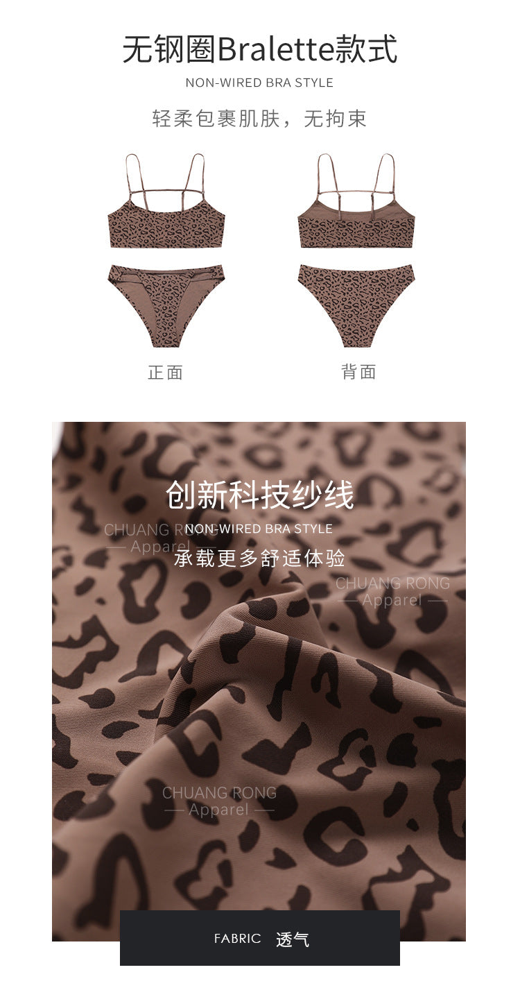 Leopard Print Plus Size Adjustable Bra, Beautiful Back, Gathered, Sexy Seamless