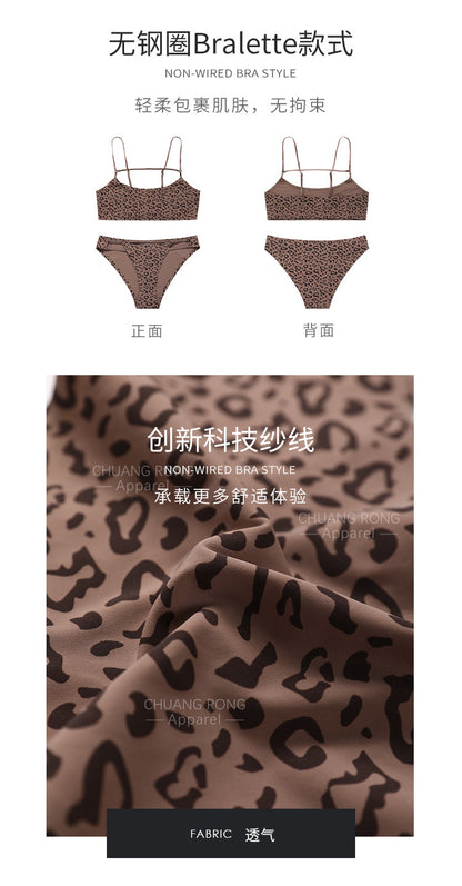 Leopard Print Plus Size Adjustable Bra, Beautiful Back, Gathered, Sexy Seamless