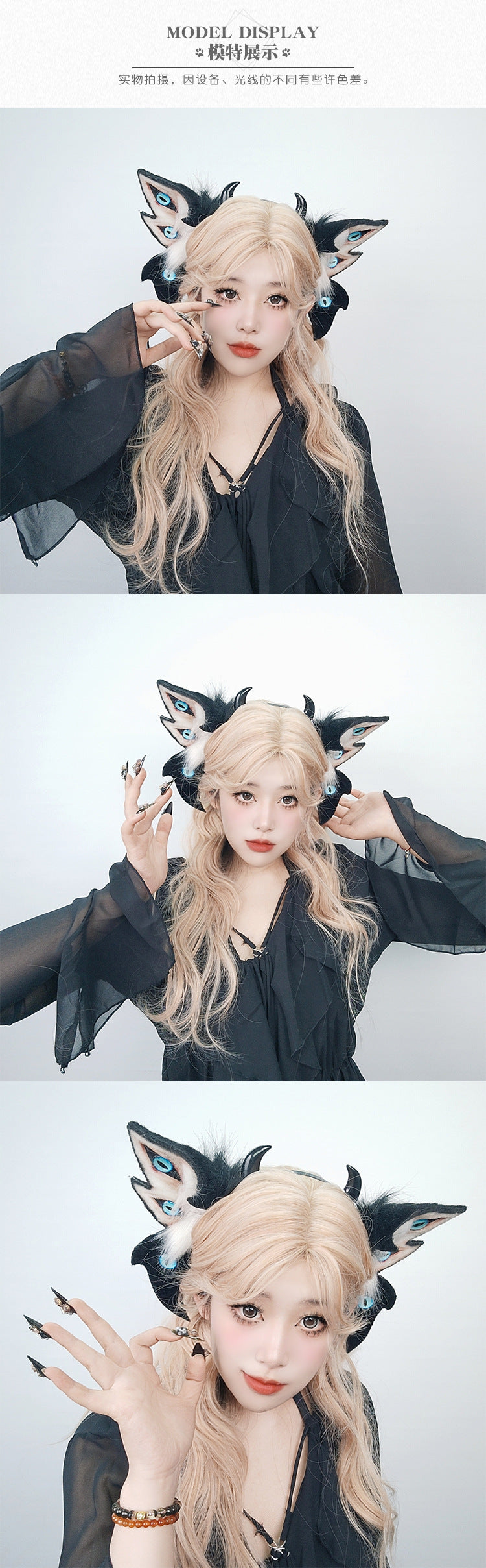 Dark Simulation Beast Ear Headband Plush Tentacles Halloween Party Costume